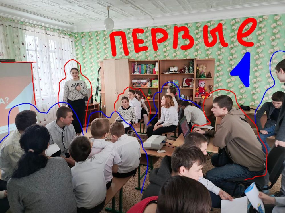 Нарисуем наш мир и украсим его логикой Нарисуем наш мир и украсим его логикой