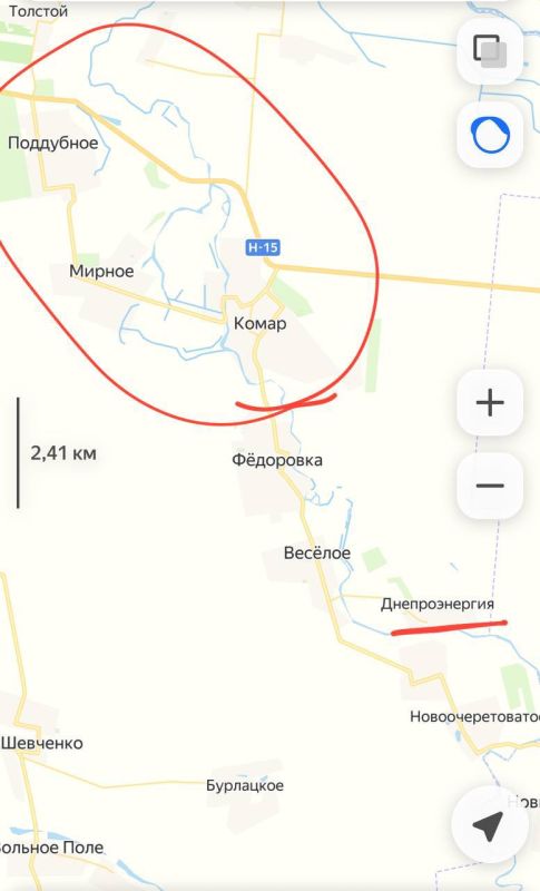 Военный корреспондент Тимофей Ермаков пишет: Военный корреспондент Тимофей Ермаков пишет: