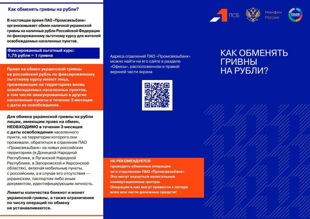 В целях повышения уровня компетенций по вопросам регистрации и правовой охраны результатов интеллектуальной деятельности среди субъектов хозяйствования автономная некоммерческая организация «Фонд поддержки малого и среднего... В целях повышения уровня компетенций по вопросам регистрации и правовой охраны результатов интеллектуальной деятельности среди субъектов хозяйствования автономная некоммерческая организация «Фонд поддержки малого и среднего...