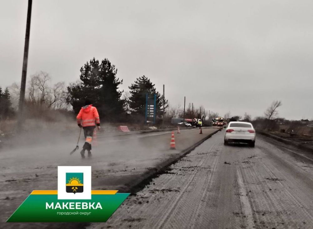 В Макеевке продолжаются работы по укладке нового асфальтового покрытия В Макеевке продолжаются работы по укладке нового асфальтового покрытия