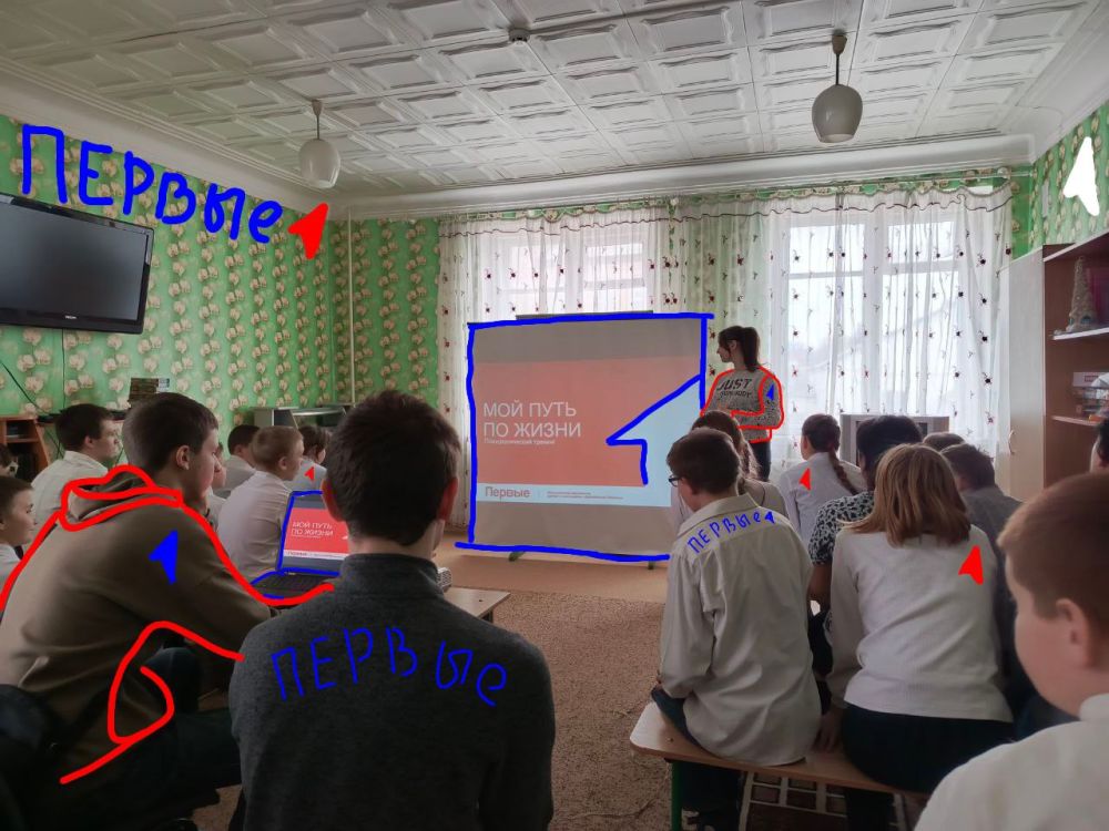 Нарисуем наш мир и украсим его логикой Нарисуем наш мир и украсим его логикой
