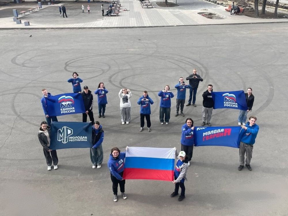 Молодежь Снежного участвует в общественной жизни округа Молодежь Снежного участвует в общественной жизни округа