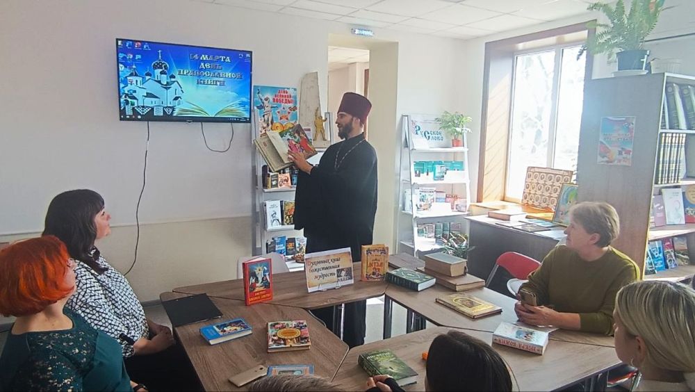 В библиотеках Снежного прошли культурные мероприятия В библиотеках Снежного прошли культурные мероприятия