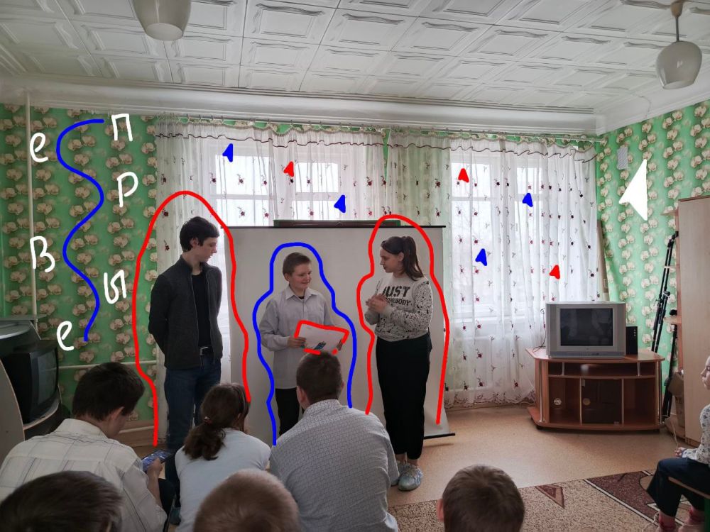 Нарисуем наш мир и украсим его логикой Нарисуем наш мир и украсим его логикой
