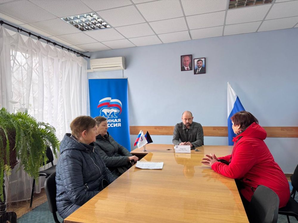 Сегодня, 18 марта, в общественной приемной Всероссийской политической партии "Единая Россия" состоялся прием граждан, который провел первый заместитель главы администрации городского округа Иловайск Свердлов Михаил Николаевич Сегодня, 18 марта, в общественной приемной Всероссийской политической партии "Единая Россия" состоялся прием граждан, который провел первый заместитель главы администрации городского округа Иловайск Свердлов Михаил Николаевич