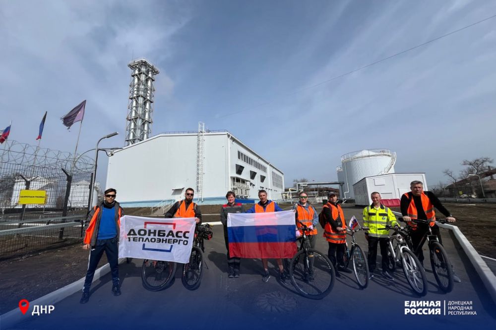 День работника ЖКХ провели с пользой для здоровья День работника ЖКХ провели с пользой для здоровья