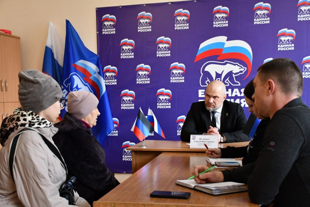 Сергей Желновач: Сегодня, в общественной приемной Всероссийской политической партии «Единая Россия» провел прием граждан Сергей Желновач: Сегодня, в общественной приемной Всероссийской политической партии «Единая Россия» провел прием граждан