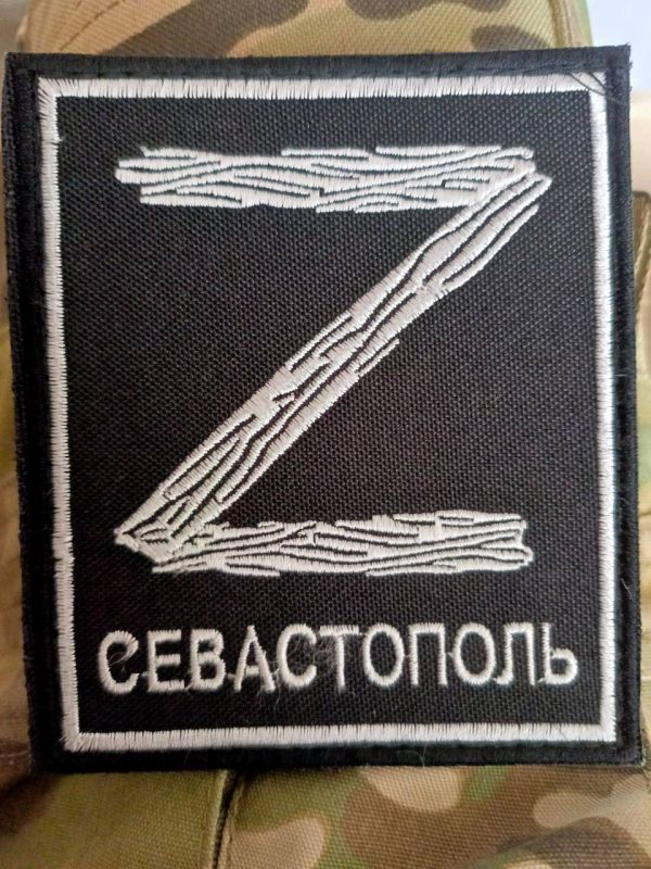 Александр Малькевич: Хотите увидеть самые крутые шевроны? Тогда вам сюда! Александр Малькевич: Хотите увидеть самые крутые шевроны? Тогда вам сюда!