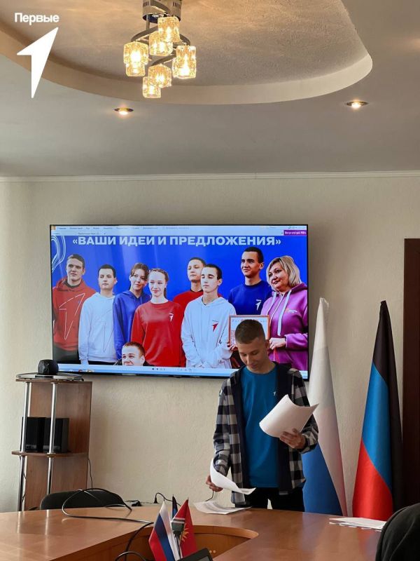 Загадки Тавриды теперь в Торезе Загадки Тавриды теперь в Торезе