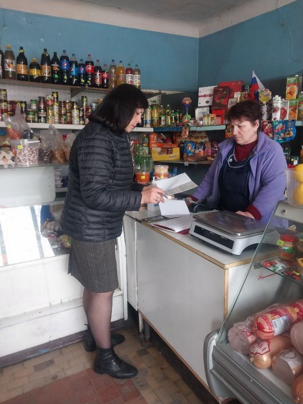 Наталья Великодная: Сегодня, специалистами отдела стратегического развития, планирования и инвестиций Администрации округа проведен мониторинг цен в торговых объектах пгт Наталья Великодная: Сегодня, специалистами отдела стратегического развития, планирования и инвестиций Администрации округа проведен мониторинг цен в торговых объектах пгт