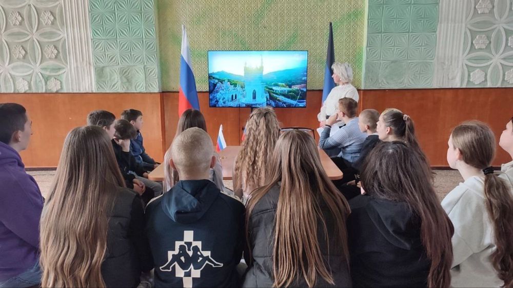 «ОДНА СТРАНА – ОДИН НАРОД!» «ОДНА СТРАНА – ОДИН НАРОД!»