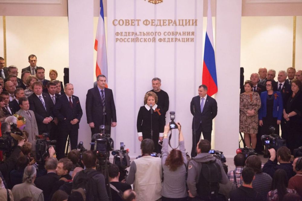 Крымское отделение СЖР поздравляет всех с Днём воссоединения Крыма с Россией Крымское отделение СЖР поздравляет всех с Днём воссоединения Крыма с Россией