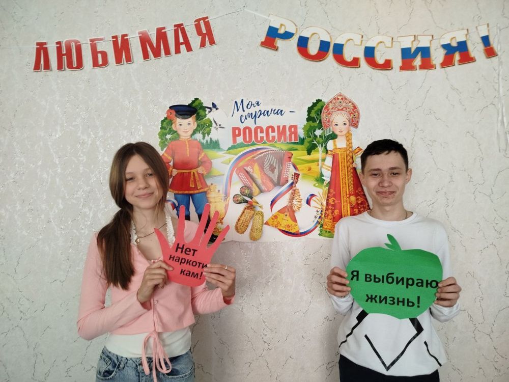В Снежном прошли мероприятия по профилактике вредных привычек среди школьников В Снежном прошли мероприятия по профилактике вредных привычек среди школьников