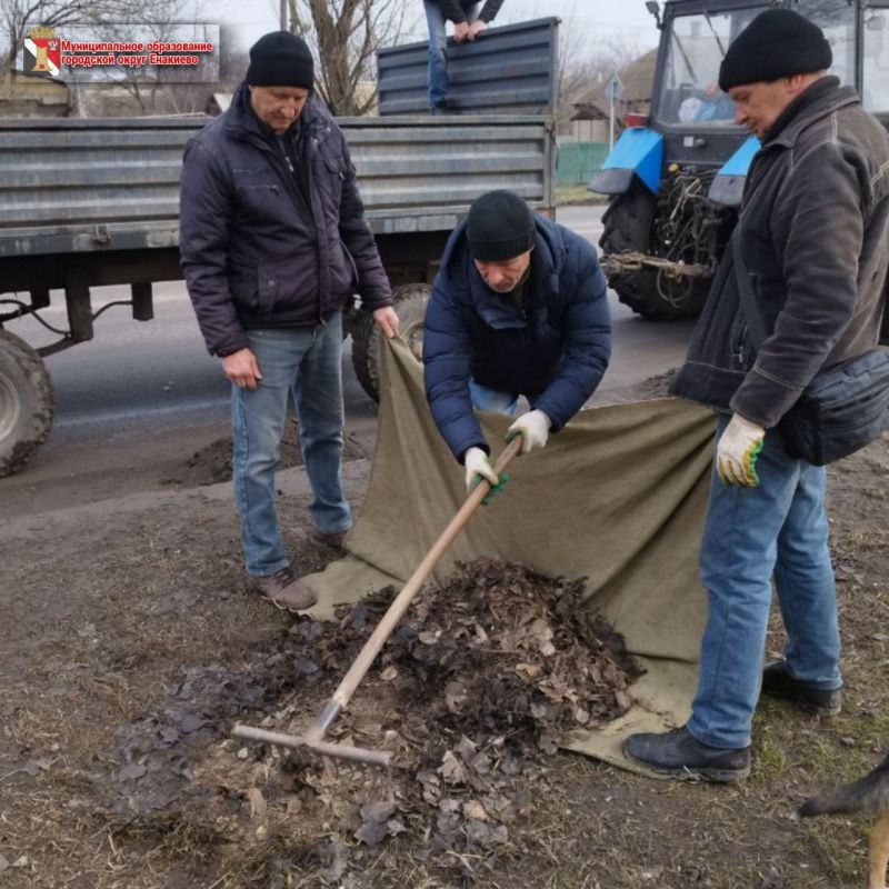 Муниципальными унитарными предприятиями городского округа Енакиево были выполнены следующие работы: Муниципальными унитарными предприятиями городского округа Енакиево были выполнены следующие работы: