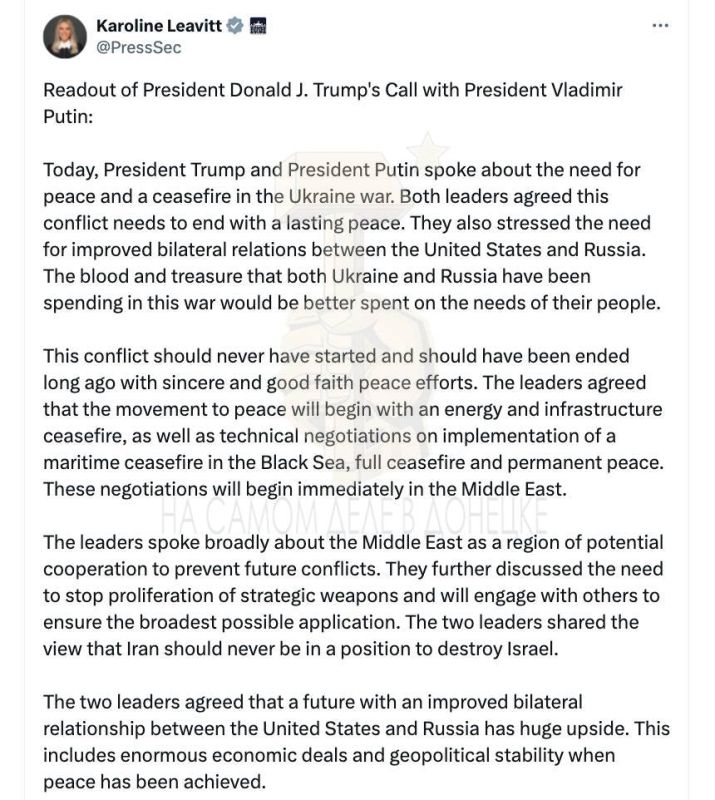 Полный текст Кремля по итогам телефонных переговоров Путина и Трампа! Полный текст Кремля по итогам телефонных переговоров Путина и Трампа!
