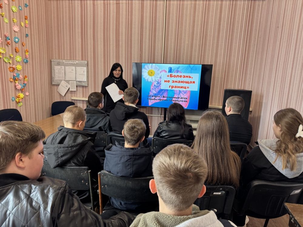 Для ребят Старобешевского округа провели беседу о профилактике туберкулеза «Болезнь, не знающая границ!» Для ребят Старобешевского округа провели беседу о профилактике туберкулеза «Болезнь, не знающая границ!»