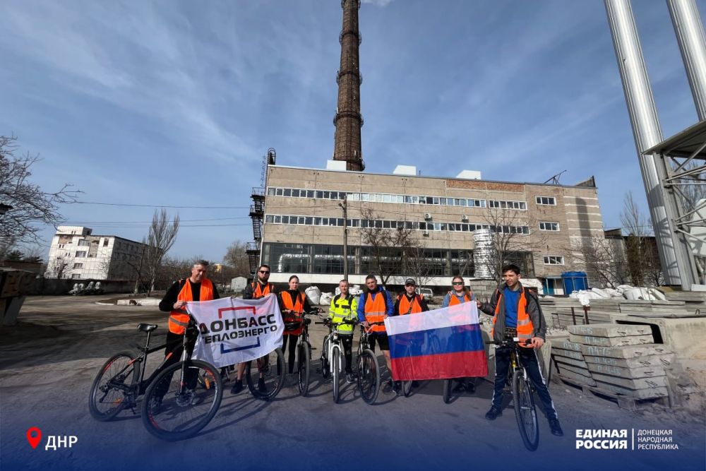День работника ЖКХ провели с пользой для здоровья День работника ЖКХ провели с пользой для здоровья