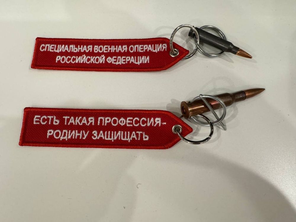 Александр Малькевич: Хотите увидеть самые крутые шевроны? Тогда вам сюда! Александр Малькевич: Хотите увидеть самые крутые шевроны? Тогда вам сюда!