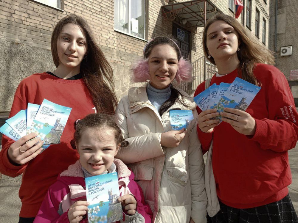 Ольга Колударова: В Республике прошли праздничные мероприятия ко Дню воссоединения Крыма с Россией Ольга Колударова: В Республике прошли праздничные мероприятия ко Дню воссоединения Крыма с Россией