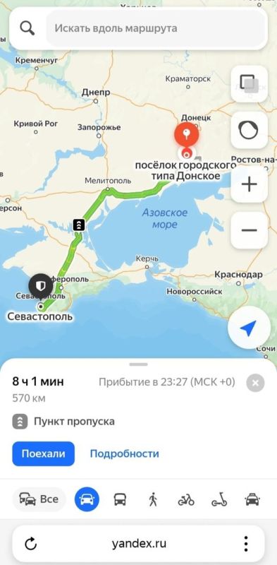МЫ ПОМНИМ. Юнармейцы ГБОУ"ИВАНОВСКАЯ ШКОЛА ВОЛНОВАХСКОГО М.О" Чумейко Ринат, Густера Эльвира, Кубаренко Никита приняли участие в тематическом часе «Крым и Россия – братья навек» МЫ ПОМНИМ. Юнармейцы ГБОУ"ИВАНОВСКАЯ ШКОЛА ВОЛНОВАХСКОГО М.О" Чумейко Ринат, Густера Эльвира, Кубаренко Никита приняли участие в тематическом часе «Крым и Россия – братья навек»