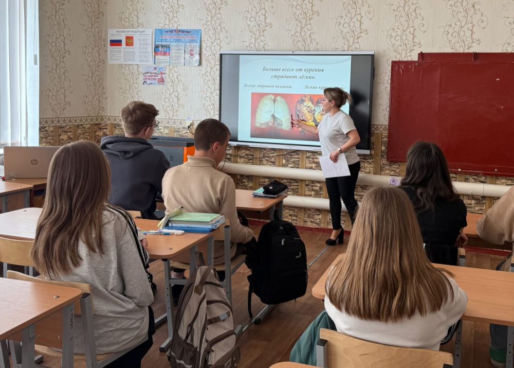 В Снежном прошли мероприятия по профилактике вредных привычек среди школьников В Снежном прошли мероприятия по профилактике вредных привычек среди школьников