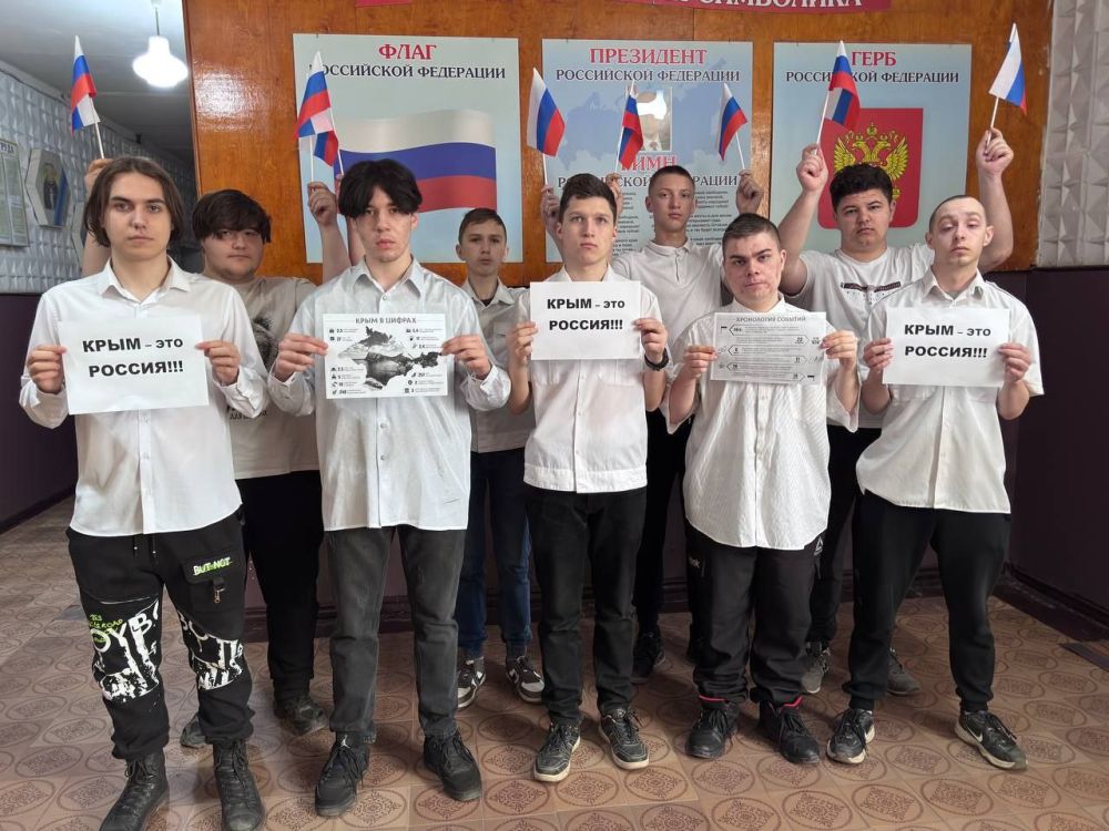 Ольга Колударова: В Республике прошли праздничные мероприятия ко Дню воссоединения Крыма с Россией Ольга Колударова: В Республике прошли праздничные мероприятия ко Дню воссоединения Крыма с Россией