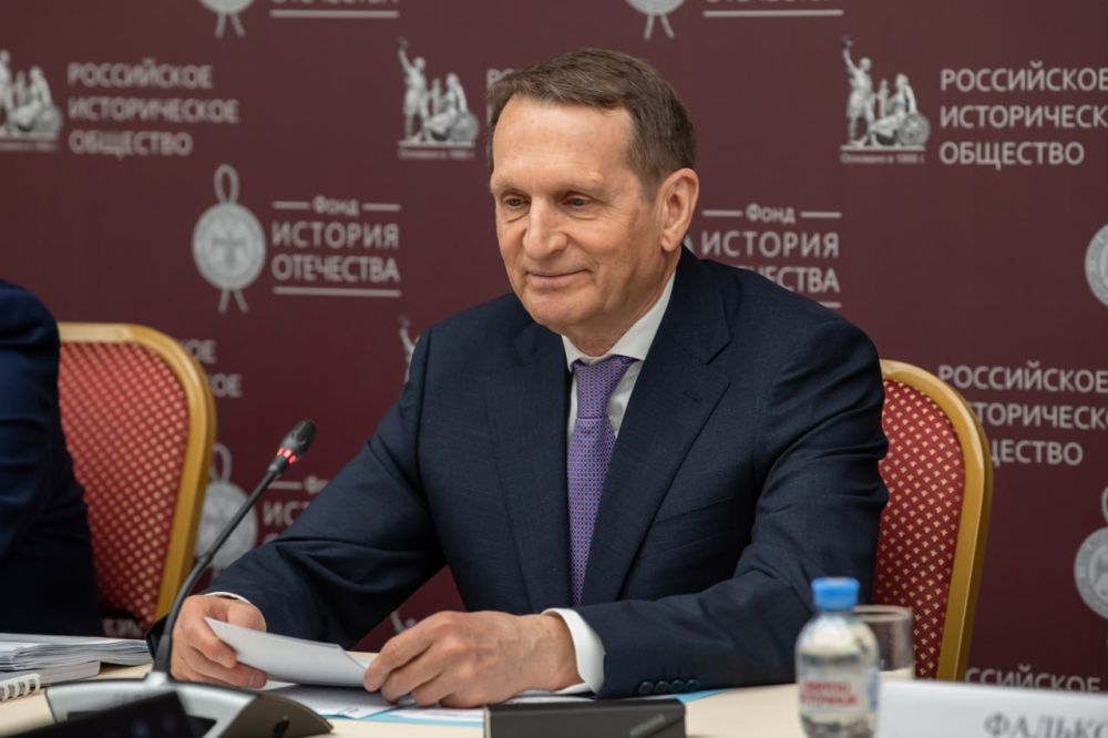Валерий Фальков и Сергей Нарышкин провели заседание Совета и Попечительского совета фонда «История Отечества» Валерий Фальков и Сергей Нарышкин провели заседание Совета и Попечительского совета фонда «История Отечества»