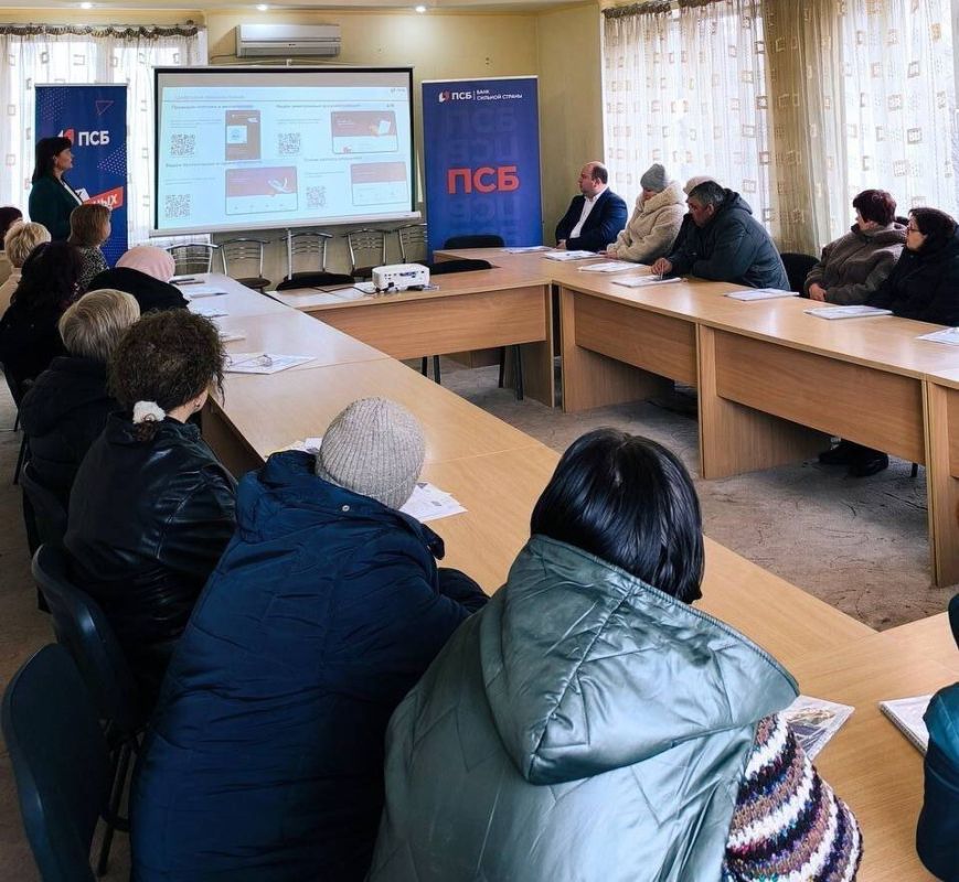 Наталья Бегуненко: Сотрудники ПАО «Промсвязьбанк» совместно с Управой Петровского внутригородского района Администрации городского округа Донецк провели рабочую встречу с предпринимателями Петровского района по вопросам... Наталья Бегуненко: Сотрудники ПАО «Промсвязьбанк» совместно с Управой Петровского внутригородского района Администрации городского округа Донецк провели рабочую встречу с предпринимателями Петровского района по вопросам...