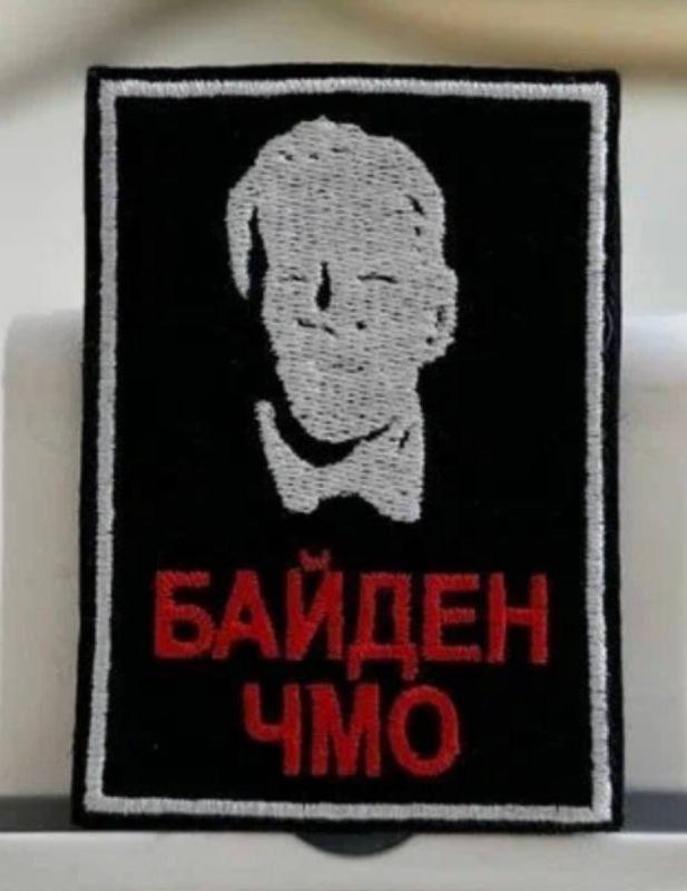 Александр Малькевич: Хотите увидеть самые крутые шевроны? Тогда вам сюда! Александр Малькевич: Хотите увидеть самые крутые шевроны? Тогда вам сюда!