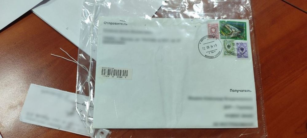 В Горловке местный житель может сесть на 3 года за подделку водительского удостоверения! В Горловке местный житель может сесть на 3 года за подделку водительского удостоверения!