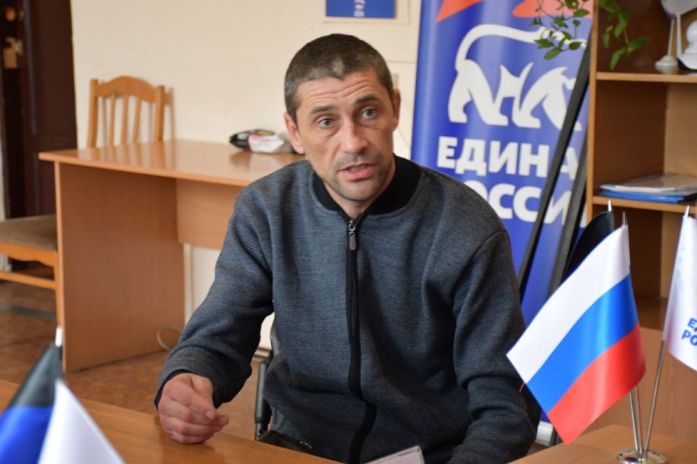 Сергей Желновач: Сегодня, в общественной приемной Всероссийской политической партии «Единая Россия» провел прием граждан Сергей Желновач: Сегодня, в общественной приемной Всероссийской политической партии «Единая Россия» провел прием граждан