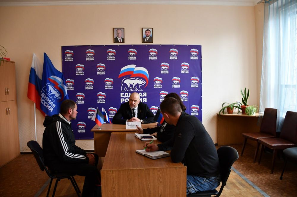 Сергей Желновач: Сегодня, в общественной приемной Всероссийской политической партии «Единая Россия» провел прием граждан Сергей Желновач: Сегодня, в общественной приемной Всероссийской политической партии «Единая Россия» провел прием граждан