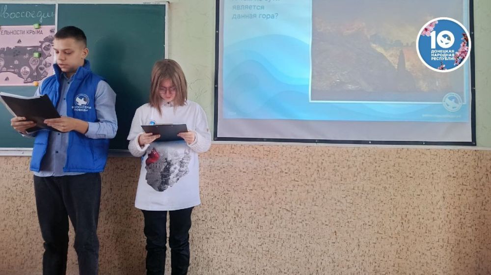 Активисты школьного отряда Волонтеров Победы Донецкой Народной Республики ГБОУ «УВК № 16 Г.О.ДОНЕЦК» провели мероприятие, посвященное событиям Крымской весны, которые произошли в феврале-марте 2014 года и продемонстрировали... Активисты школьного отряда Волонтеров Победы Донецкой Народной Республики ГБОУ «УВК № 16 Г.О.ДОНЕЦК» провели мероприятие, посвященное событиям Крымской весны, которые произошли в феврале-марте 2014 года и продемонстрировали...