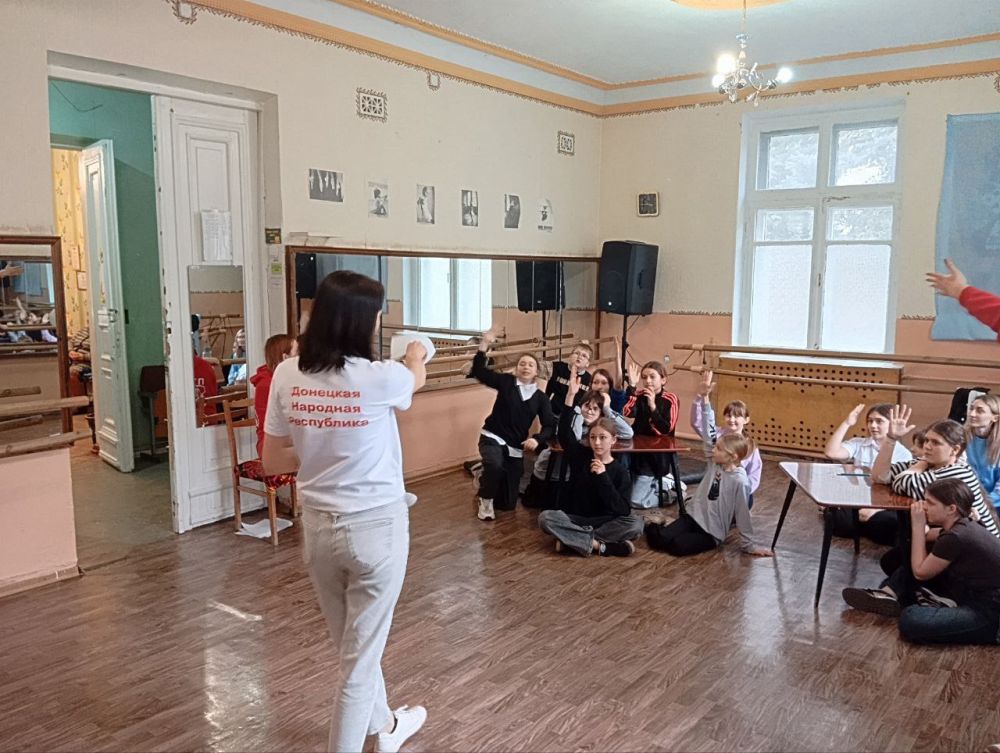 В Старобешево состоялось увлекательное мероприятие «В движении» В Старобешево состоялось увлекательное мероприятие «В движении»