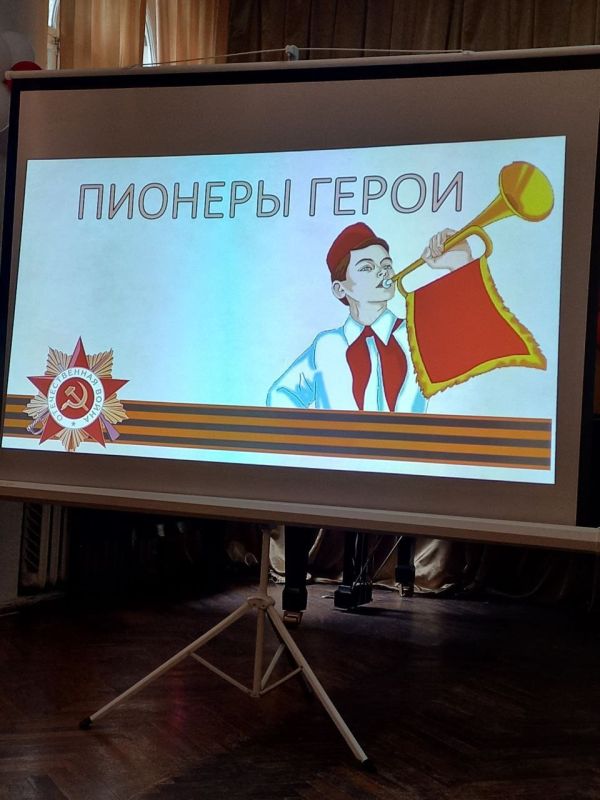 Николай Михайлов: 19 марта в Старобешевской школе искусств состоялась четвертая лекция из цикла лекций, посвященных Году Защитника Отечества «Великая Отечественная война. Страницы истории» Николай Михайлов: 19 марта в Старобешевской школе искусств состоялась четвертая лекция из цикла лекций, посвященных Году Защитника Отечества «Великая Отечественная война. Страницы истории»