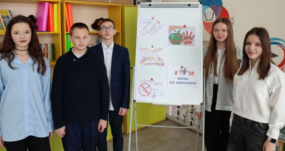 АКЦИЯ «ЧИСТОЕ ПОКОЛЕНИЕ» АКЦИЯ «ЧИСТОЕ ПОКОЛЕНИЕ»