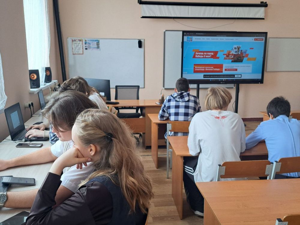 Великая победа. Первые Докучаевского округа приняли участие во Всемирной олимпиаде «Великая победа», став частью глобального события, объединившего молодежь из разных уголков планеты Великая победа. Первые Докучаевского округа приняли участие во Всемирной олимпиаде «Великая победа», став частью глобального события, объединившего молодежь из разных уголков планеты