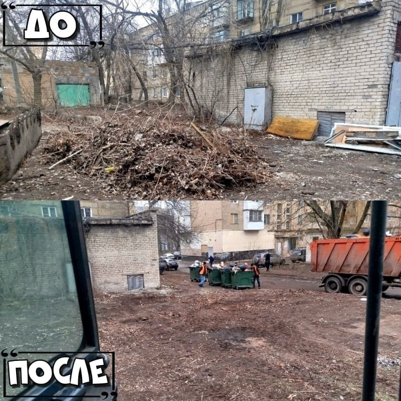 Иван Адамец: ГУП ДНР «Донснабкомплект» на постоянной основе ведется работа по ликвидации стихийных свалок мусора Иван Адамец: ГУП ДНР «Донснабкомплект» на постоянной основе ведется работа по ликвидации стихийных свалок мусора