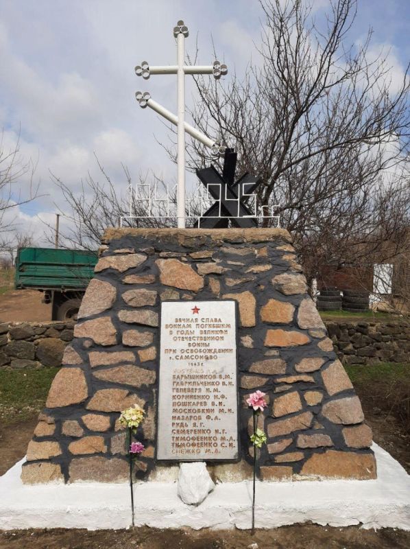 Наталья Великодная: Свердловчане отреставрировали братские могилы советским воинам в Тельмановской муниципальном округе Донецкой Народной Республике Наталья Великодная: Свердловчане отреставрировали братские могилы советским воинам в Тельмановской муниципальном округе Донецкой Народной Республике