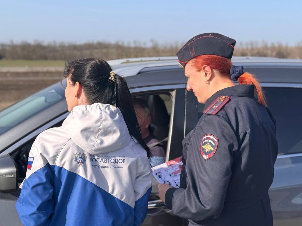 На федеральной трассе «Новороссия» полицейские провели с водителями беседы о необходимости соблюдения ПДД На федеральной трассе «Новороссия» полицейские провели с водителями беседы о необходимости соблюдения ПДД