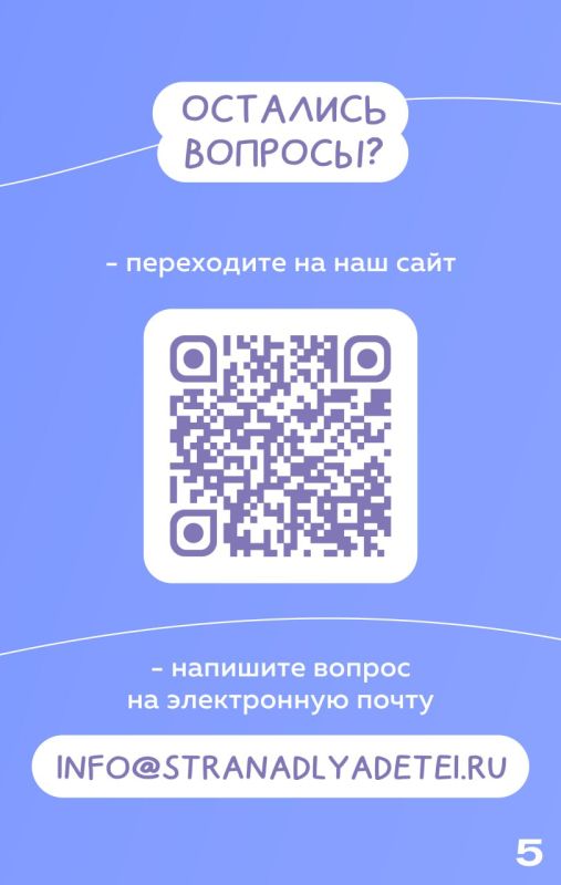 Не успели оглянуться, а уже скоро середина марта Не успели оглянуться, а уже скоро середина марта