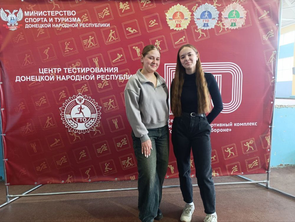 15 марта в Донецком легкоатлетическом манеже прошёл второй этап сдачи нормативов ВФСК ГТО выпускникам общеобразовательных школ г. о. Харцызск и г. о. Иловайск 15 марта в Донецком легкоатлетическом манеже прошёл второй этап сдачи нормативов ВФСК ГТО выпускникам общеобразовательных школ г. о. Харцызск и г. о. Иловайск
