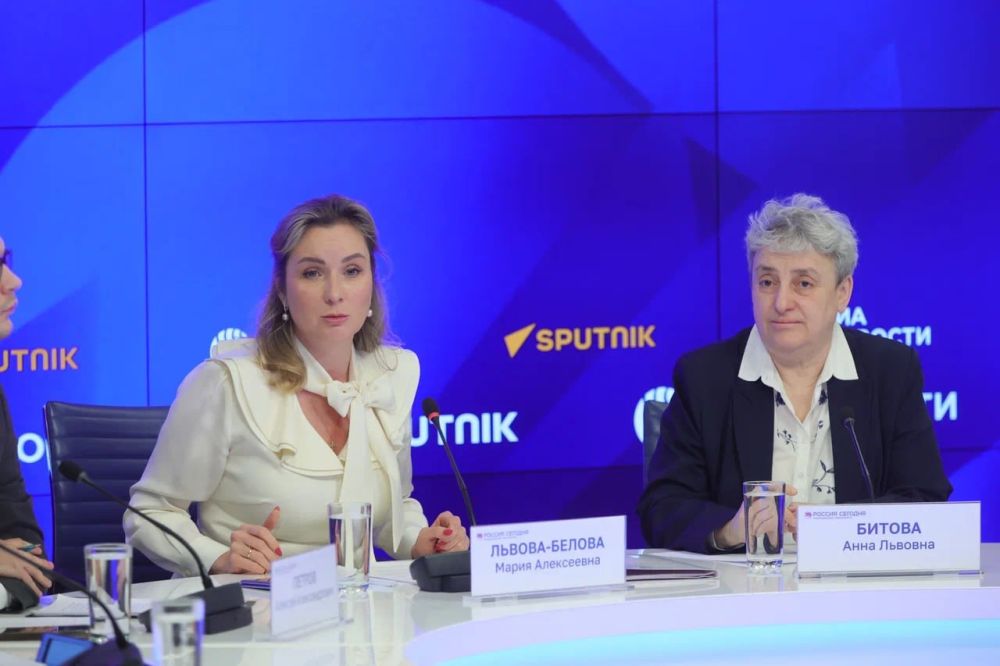 100 млн руб на поддержку семей: Мария Львова-Белова объявила о старте грантового конкурса «Центры новых возможностей – 2025» 100 млн руб на поддержку семей: Мария Львова-Белова объявила о старте грантового конкурса «Центры новых возможностей – 2025»