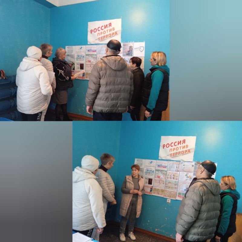 Терроризм в настоящее время является одной из главных угроз безопасности человека в современном мире Терроризм в настоящее время является одной из главных угроз безопасности человека в современном мире