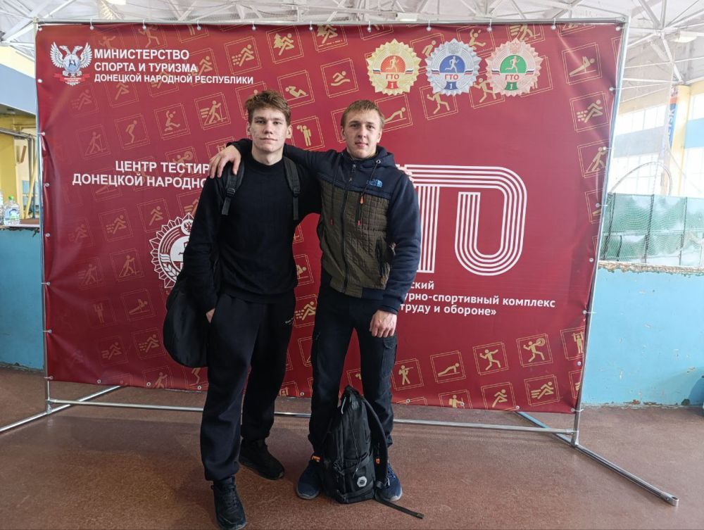 15 марта в Донецком легкоатлетическом манеже прошёл второй этап сдачи нормативов ВФСК ГТО выпускникам общеобразовательных школ г. о. Харцызск и г. о. Иловайск 15 марта в Донецком легкоатлетическом манеже прошёл второй этап сдачи нормативов ВФСК ГТО выпускникам общеобразовательных школ г. о. Харцызск и г. о. Иловайск