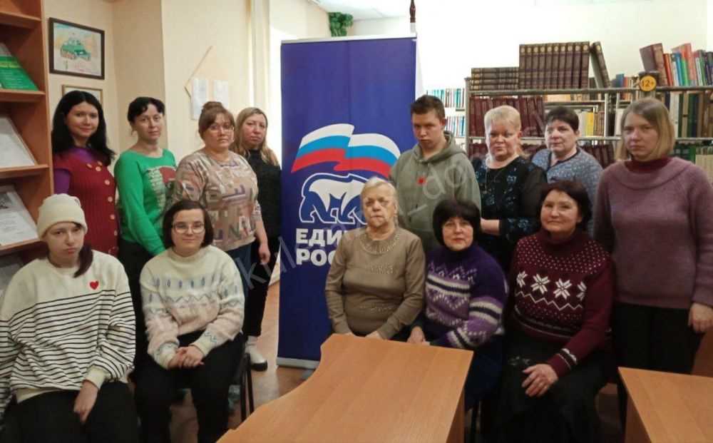 Сегодня в рамках года Защитника Отечества и проекта партии «Единая Россия» «Историческая память» в библиотеке-филиале № 4 прошёл патриотический час «Герои среди нас» Сегодня в рамках года Защитника Отечества и проекта партии «Единая Россия» «Историческая память» в библиотеке-филиале № 4 прошёл патриотический час «Герои среди нас»