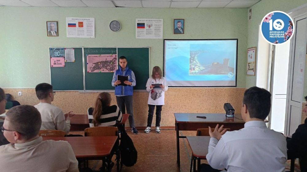 Активисты школьного отряда Волонтеров Победы Донецкой Народной Республики ГБОУ «УВК № 16 Г.О.ДОНЕЦК» провели мероприятие, посвященное событиям Крымской весны, которые произошли в феврале-марте 2014 года и продемонстрировали... Активисты школьного отряда Волонтеров Победы Донецкой Народной Республики ГБОУ «УВК № 16 Г.О.ДОНЕЦК» провели мероприятие, посвященное событиям Крымской весны, которые произошли в феврале-марте 2014 года и продемонстрировали...