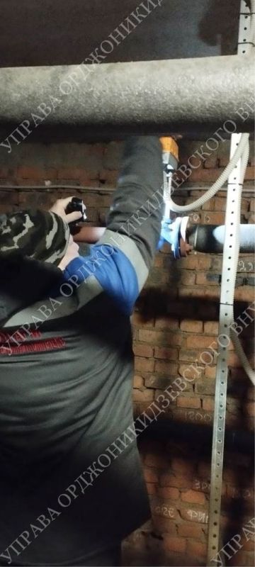Восстановительные работы в Орджоникидзевском районе Восстановительные работы в Орджоникидзевском районе