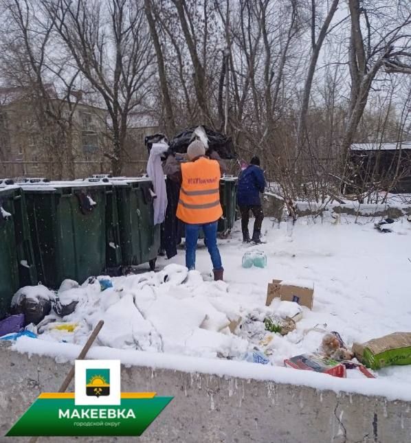 Ликвидация стихийных свалок в Макеевке продолжается Ликвидация стихийных свалок в Макеевке продолжается