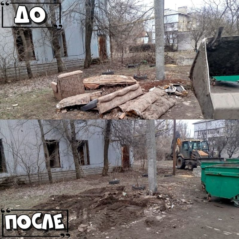 Иван Адамец: ГУП ДНР «Донснабкомплект» на постоянной основе ведется работа по ликвидации стихийных свалок мусора Иван Адамец: ГУП ДНР «Донснабкомплект» на постоянной основе ведется работа по ликвидации стихийных свалок мусора